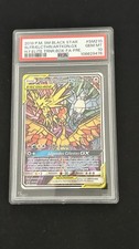 Carte pokemon sulfura d'occasion  Rennes-