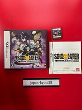Soul eater medusa d'occasion  Expédié en Belgium