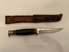 Kabar 1226 hunting for sale  Masontown