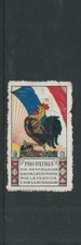 FRANÇA INÍCIO DO SÉCULO XX galo propatria rótulo de canto cinderela comprar usado  Enviando para Brazil