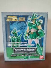 saint seiya Saint Cloth Myth Dragon Shiryu Inicial Bronze Roupa Sagrada bandai, usado comprar usado  Enviando para Brazil
