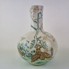 Vaso de garrafa chinês do século XX pintado com codornas em paisagem de jardim 30 cm de altura comprar usado  Enviando para Brazil
