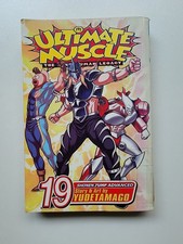 Ultimate muscle vol. for sale  Gresham