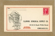 Business reply illinois for sale  Little Chute