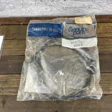 Cabo Positron Vintage Shimano 1450B Peças Genuínas Fabricadas no Japão NOS 70g comprar usado  Enviando para Brazil