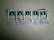 année 2025   lucie     randoin      cachet rond sur fragment comprar usado  Enviando para Brazil