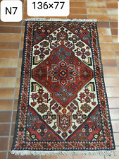 Alter teppich 136x77cm gebraucht kaufen  Deggendorf