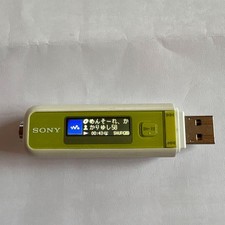 Sony Walkman NW-E023F 1GB Leitor de Música Digital Verde MP3 USB Stick Japão comprar usado  Enviando para Brazil