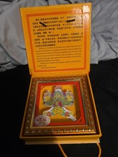 Vintage weifang minature for sale  Bryan