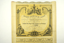 Banque centrale credit d'occasion  Paris XV