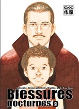 Blessures nocturnes. vol. d'occasion  Corbeil-Essonnes