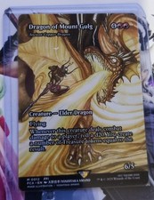 copper dragon for sale copper dragon for sale BEDFORD