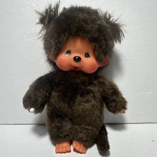 Monchhichi sekiguchi plush for sale  Albuquerque