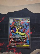 Mega lucario 078 usato  Chiusi