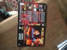 Dvd cinema jackie d'occasion Dvd cinema jackie d'occasion  La Châtaigneraie