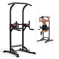 Wesfital pull bar for sale  Brentwood