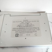 Suqqu 20th anniversary usato Suqqu 20th anniversary usato  Spedire a Italy