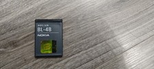 Genuine nokia battery for sale Genuine nokia battery for sale  LONDON