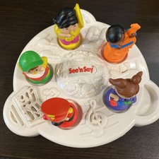 Fisher price see for sale  Yukon