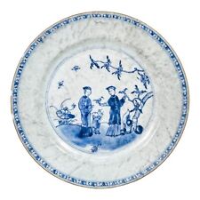 Placa de porcelana azul e branca chinesa Yongzheng do início do século XVIII de estudiosos comprar usado  Enviando para Brazil
