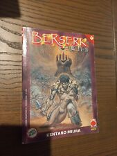 Berserk collection planet usato  Carrara