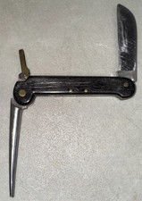 Vintage beta bos for sale  Brookhaven