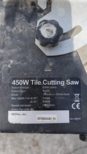 Wickes electric tile for sale  ERITH