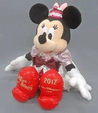 Table poupée peluche d'occasion  Expédié en France