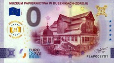 Banknot zero euro - 0 euro - Polska - Muzeum Papiernictwa 2025-2 Anniversary na sprzedaż  Wysyłka do Poland