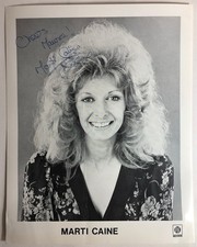 marti caine for sale marti caine for sale BIRMINGHAM