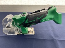 Hikoki cordless knife d'occasion  Expédié en Belgium
