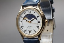 Near mint seiko d'occasion  Expédié en Belgium
