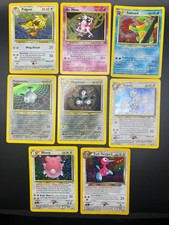 Lotto holo vintage usato  Venaria Reale