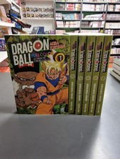 Dragon ball full usato  Reggio Emilia