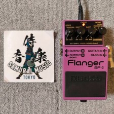 Boss flanger guitar d'occasion  Expédié en Belgium