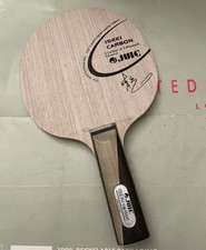 Iseki carbon allround for sale  Brooklyn