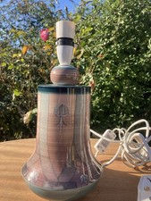 Vintage table lamp for sale  TAMWORTH
