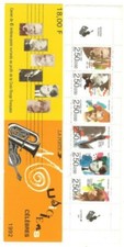 Carnet personnages celebres d'occasion  Paris XVII