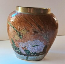Wunderschöne chinesische vint gebraucht kaufen  Hamburg