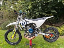 husqvarna kick start for sale husqvarna kick start for sale EXETER