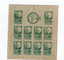 Selo do Brasil Bloco B-1 1939 Exposição Filatérica Internacional BRAPEX, usado comprar usado  Brasil 