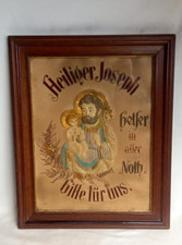 Rare tableau religieux d'occasion Rare tableau religieux d'occasion  Bollwiller