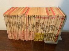 Alan ford fumetti usato  Castenedolo