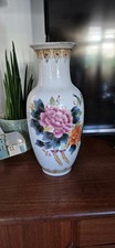 Chinese vase peony for sale  CROYDON