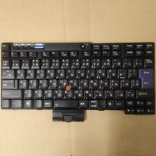 Teclado com fio genuíno para Lenovo ThinkPad X200 X201S X200T X201 X201i X201T, usado comprar usado  Enviando para Brazil