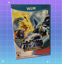 Pokkén tournament pokken for sale  Los Angeles