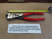 end nippers for sale  Citrus Heights