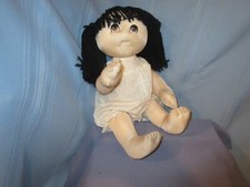 Vintage 1984 aunt for sale  Kenosha