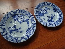 Creil montereau rare d'occasion  Expédié en Belgium