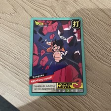 Rare dragon ball d'occasion  Fonsorbes
